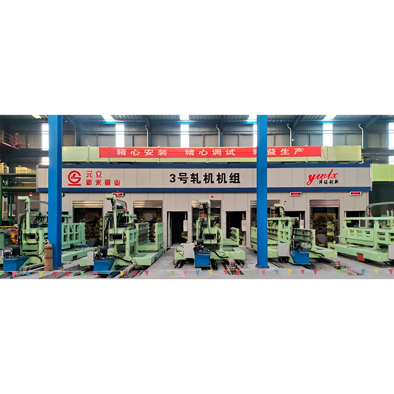 Application of Temper Mill in Annealing Line