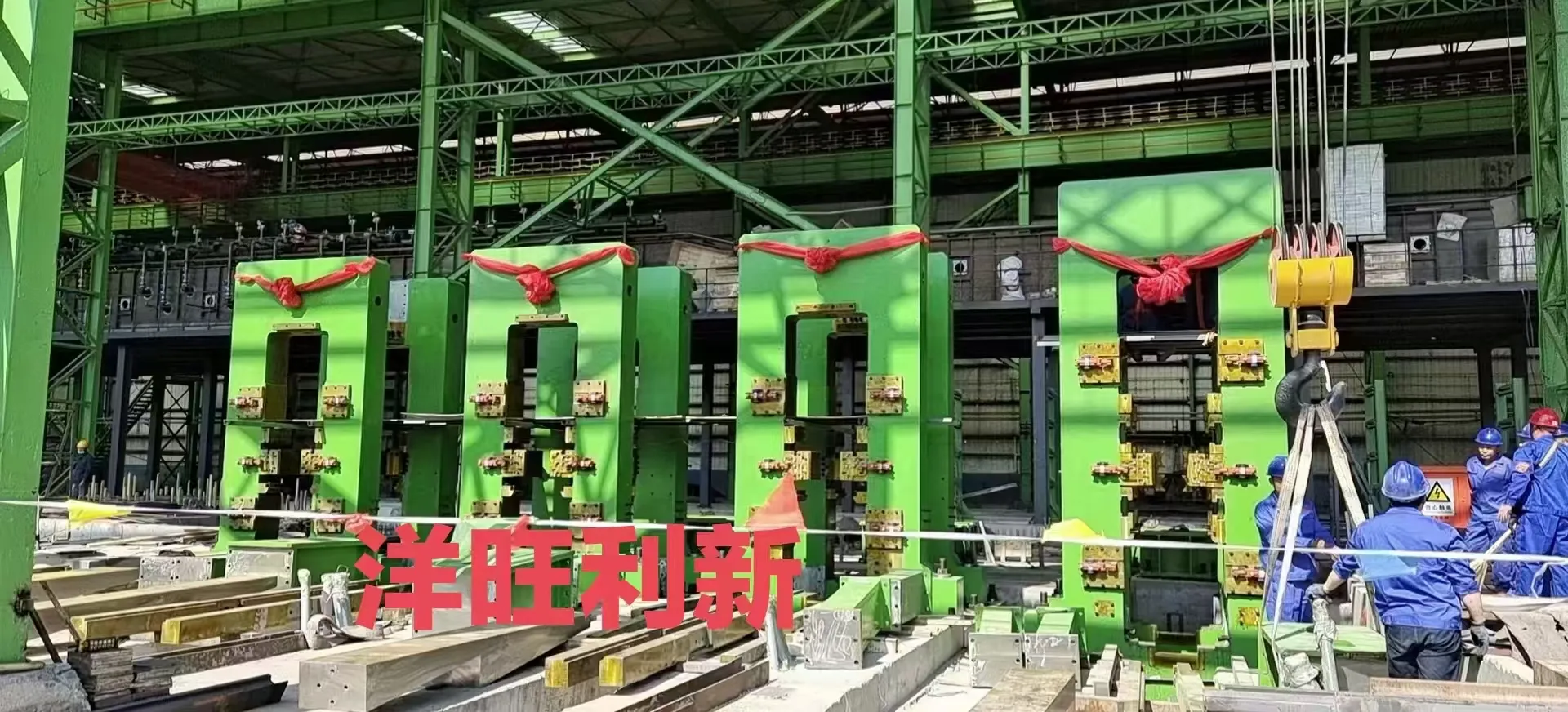 laminatoio per acciaio industriale e co