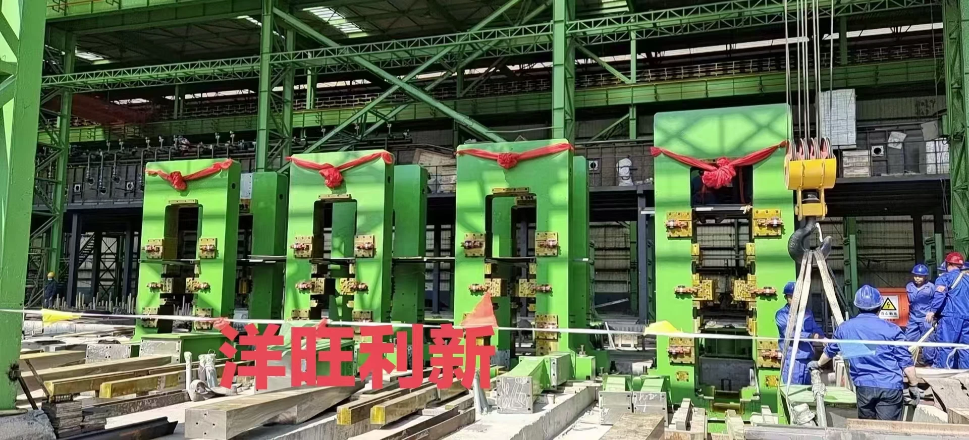 4 Hi Skin Pass Mill: A Key Equipment for Improving the Surface Quality and Performance of Strip Steel