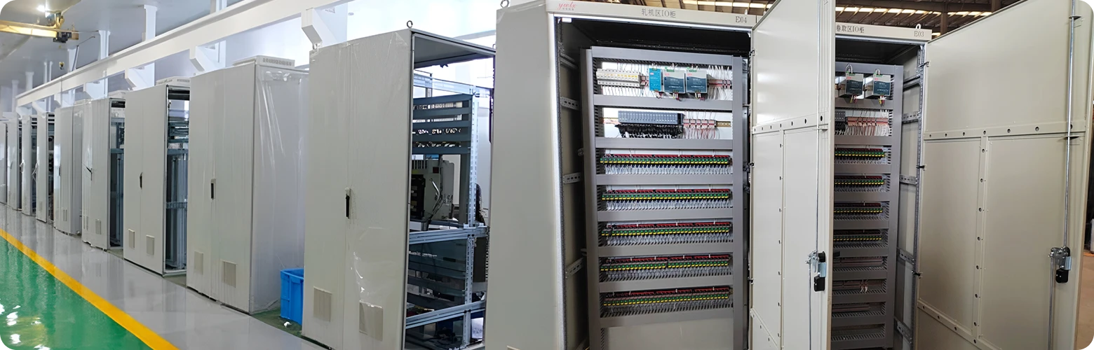 AGC system