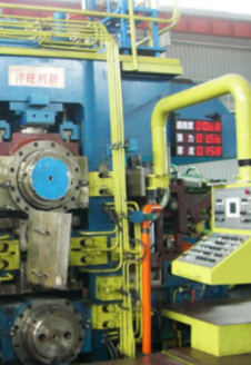 Fundamental Working Principles of Temper Mill