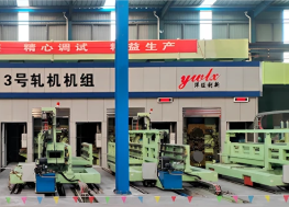 Quality Control Measures in Tandem Mill Rolling Operations