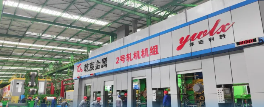 Web Tension Control: The Physics of Anticipation