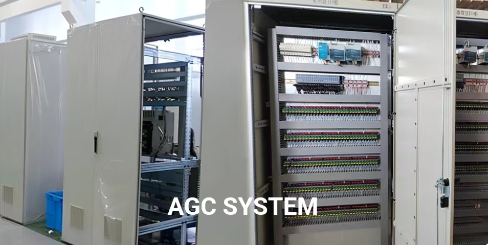 High-Quality AGC System for Steel Rolling