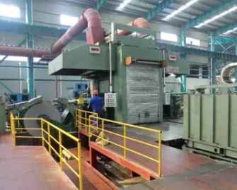 Adjusting Roll Gap in 6Hi Reversing Cold Rolling Mill for Thin Strip Adjusting Roll Gap in 6Hi Reversing Cold Rolling Mill for Thin Strip