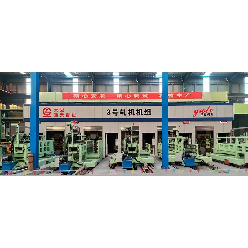 The Use of Tandem Cold Rolling for High-Volume, High-Precision Coil Production